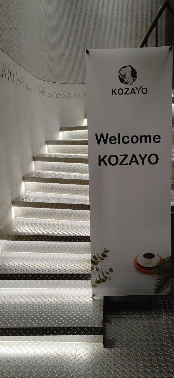 סיאול Kozayo Hongdae Hostel מראה חיצוני תמונה